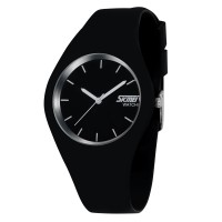 Годинник наручний Skmei 9068BKWT Black-White