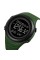 Годинник наручний Skmei 1674AGBK Army Green-black