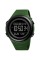 Годинник наручний Skmei 1674AGBK Army Green-black