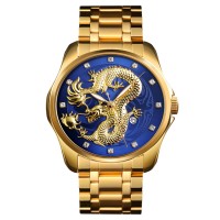 Годинник наручний Skmei 9193GDBU Gold-Blue