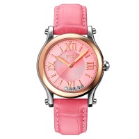 Годинник наручний Skmei 9265PK Pink