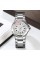 Годинник наручний Skmei 9320SIWT Silver-White