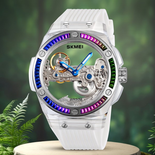 Годинник наручний Skmei M032WT White