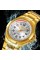Годинник наручний Skmei 9320GDSI Gold-Silver