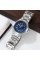 Годинник наручний Skmei 9320SIBU Silver-Blue