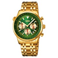 Годинник наручний Skmei 9333GDGN Gold-Green