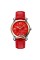 Skmei 9265RD Red