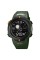 Skmei 1820AGBK Army-green Black