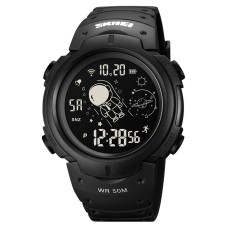 Годинник наручний Skmei 1820BK Black