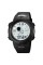 Годинник наручний Skmei 1820BKWT Black-white