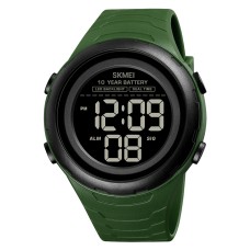 Годинник наручний Skmei 1675AG Army Green