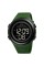 Годинник наручний Skmei 1675AG Army Green
