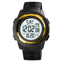 Годинник наручний Skmei 1731GDWT Gold-White