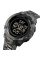 Skmei 1731CMGYBK Camo gray Black STOPPED