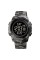 Skmei 1731CMGYBK Camo gray Black STOPPED