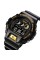 Skmei 1813BKGD Black-Gold