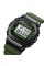 Годинник наручний Skmei 1851AG Army Green