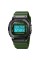 Годинник наручний Skmei 1851AG Army Green