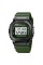 Годинник наручний Skmei 1851AG Army Green