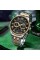 Curren 8427 Silver-Gold-Black