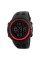 Skmei 1251RD Black-Red