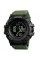 Годинник наручний Skmei 1356AG Army Green + Compass