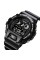 Skmei 1813BK Black