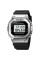 Skmei 1851SIBK Silver Black