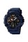 Годинник наручний Skmei 1520DMBU denim blue