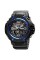 Годинник наручний Skmei 1617BU blue