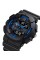 Годинник наручний Skmei 1688BU blue