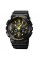 Skmei 1832BKGD black/gold