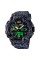 Skmei 1520GYBK gray black.