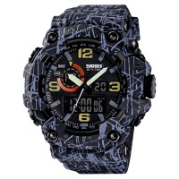 Skmei 1520GYBK gray black. SALE
