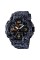 Skmei 1520GYBK gray black.
