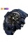 Skmei 1155BDMBK denim black