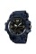 Skmei 1155BDMBK denim black