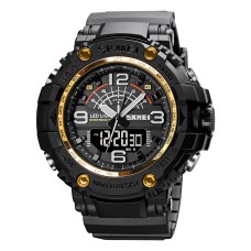 Годинник наручний Skmei 1617GD gold