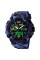 Skmei 1520CMBU camo blue