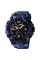 Skmei 1520CMBU camo blue
