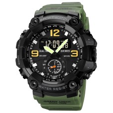 Годинник наручний Skmei 1965AG army green.