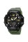Годинник наручний Skmei 1965AG army green.