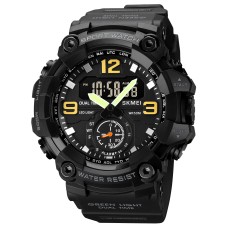 Годинник наручний Skmei 1965BK black.