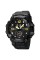 Годинник наручний Skmei 1965BK black.