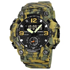 Годинник наручний Skmei 1965CMGN camo green.