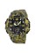 Годинник наручний Skmei 1965CMGN camo green.