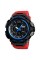 Годинник наручний Skmei 1343 Black-Blue-Red Wristband