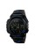 Годинник наручний Skmei 1303BU blue Smart Watch