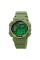 Годинник наручний Skmei 1718AG Army Green