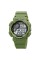 Годинник наручний Skmei 1718AG Army Green